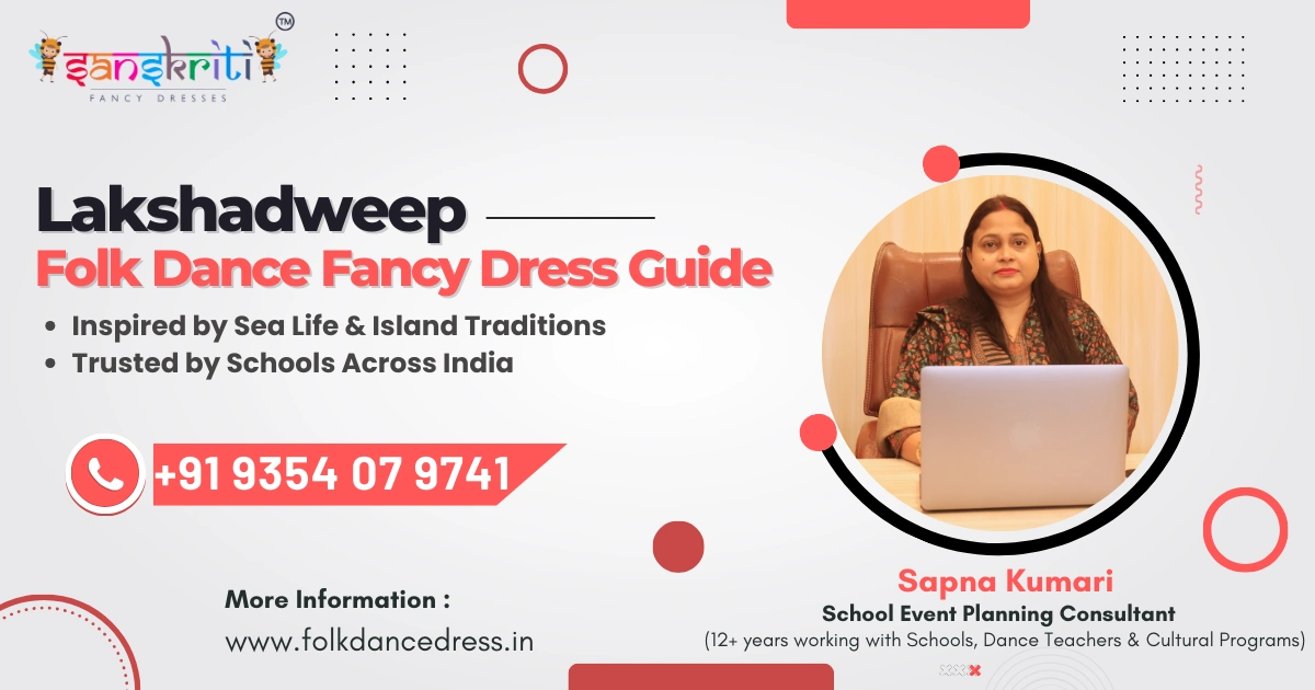 Lakshadweep
